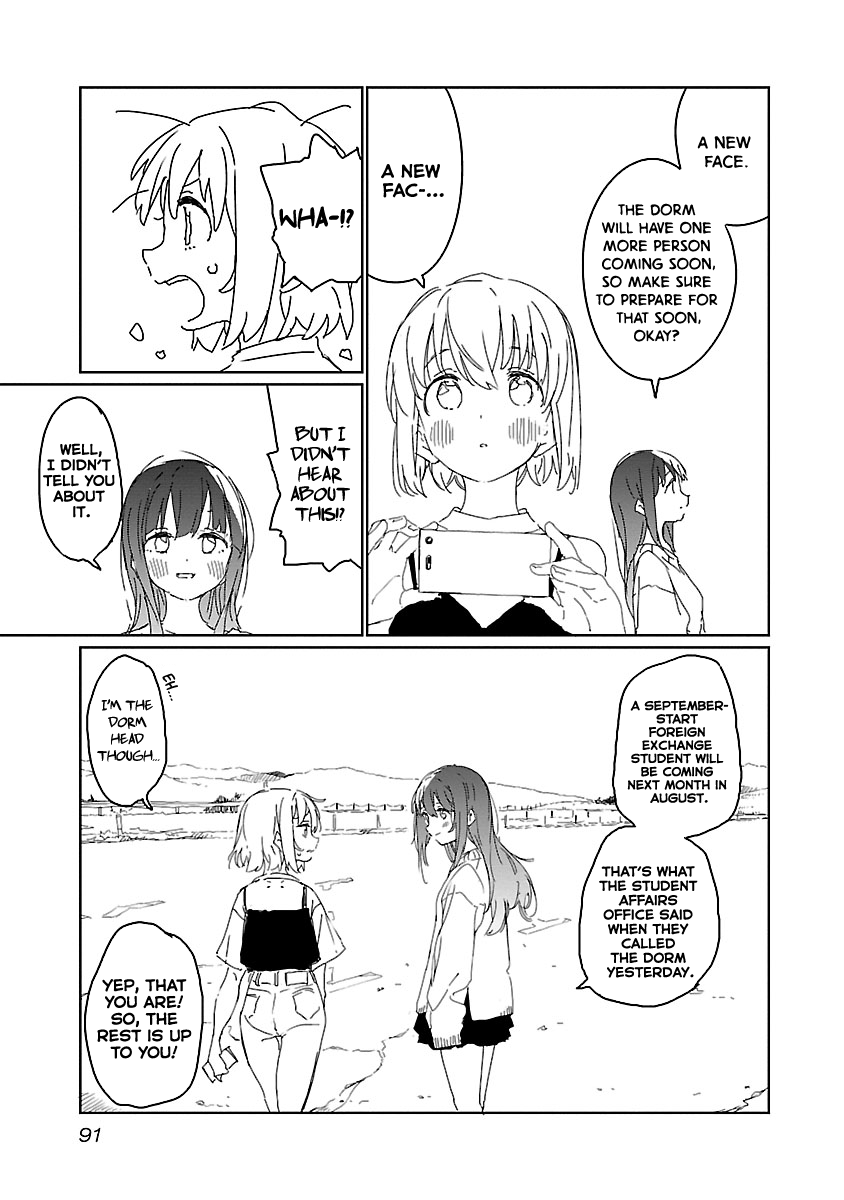 Kamiina Botan, Yoeru Sugata wa Yuri no Hana. chapter 15 page 11