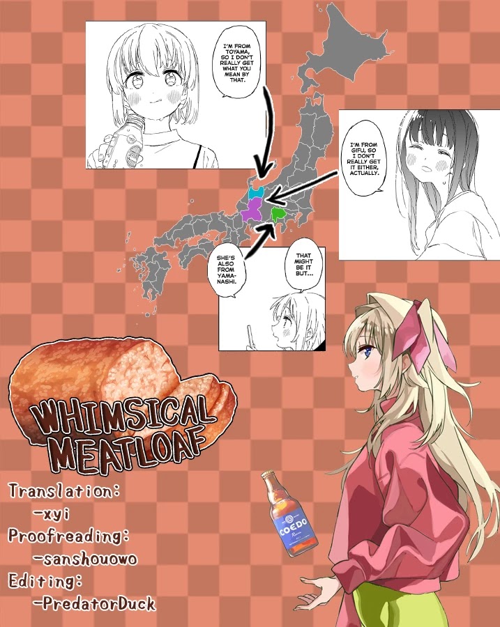 Kamiina Botan, Yoeru Sugata wa Yuri no Hana. chapter 15 page 16