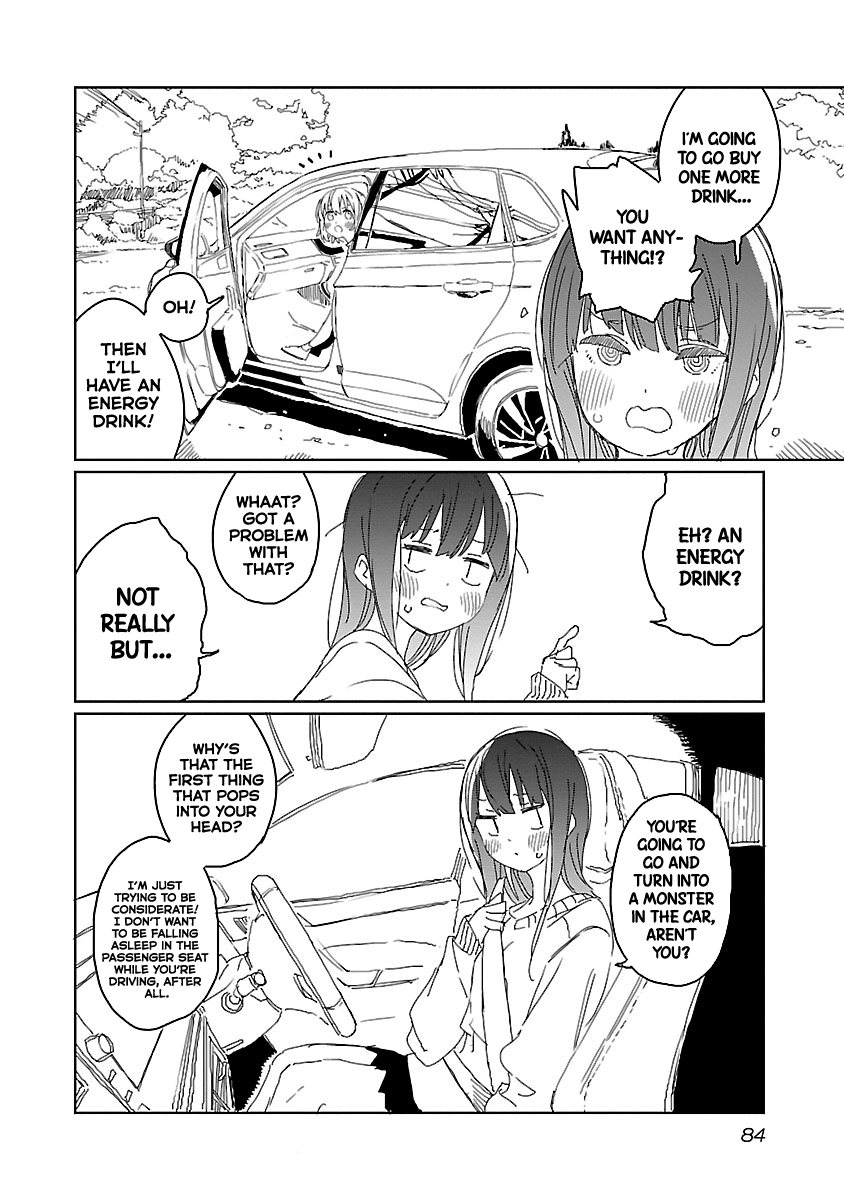Kamiina Botan, Yoeru Sugata wa Yuri no Hana. chapter 15 page 4