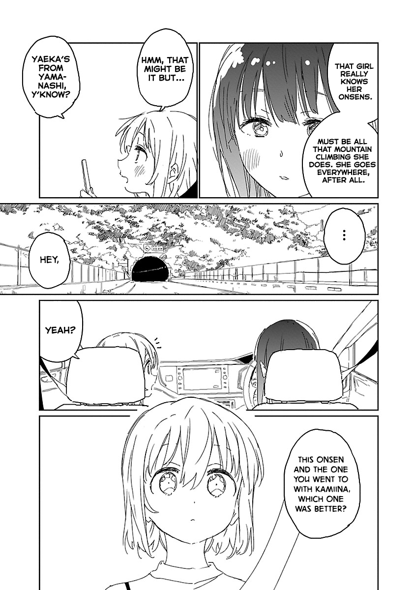 Kamiina Botan, Yoeru Sugata wa Yuri no Hana. chapter 15 page 7