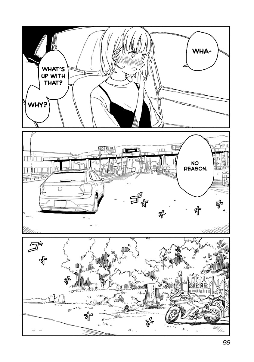 Kamiina Botan, Yoeru Sugata wa Yuri no Hana. chapter 15 page 8