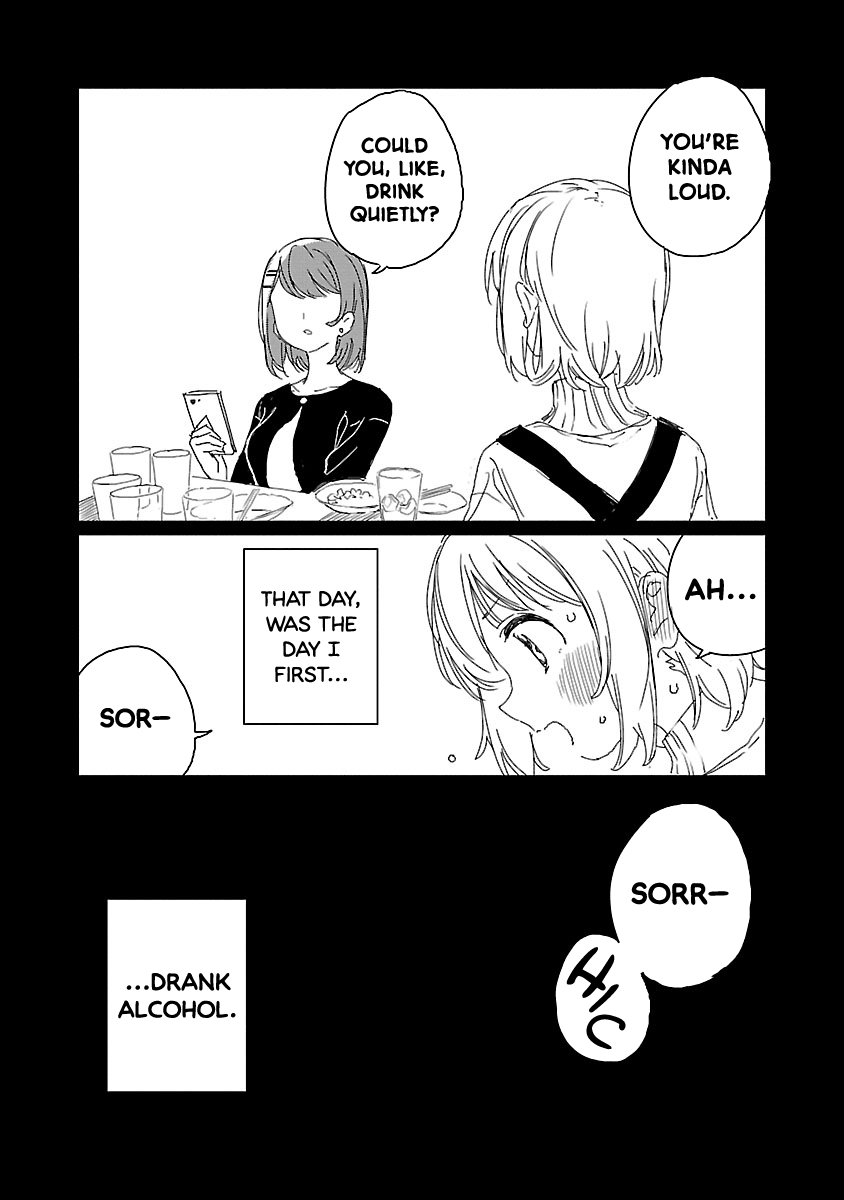 Kamiina Botan, Yoeru Sugata wa Yuri no Hana. chapter 17 page 2