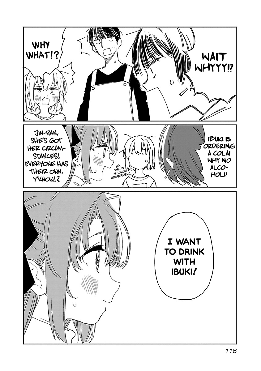 Kamiina Botan, Yoeru Sugata wa Yuri no Hana. chapter 17 page 8