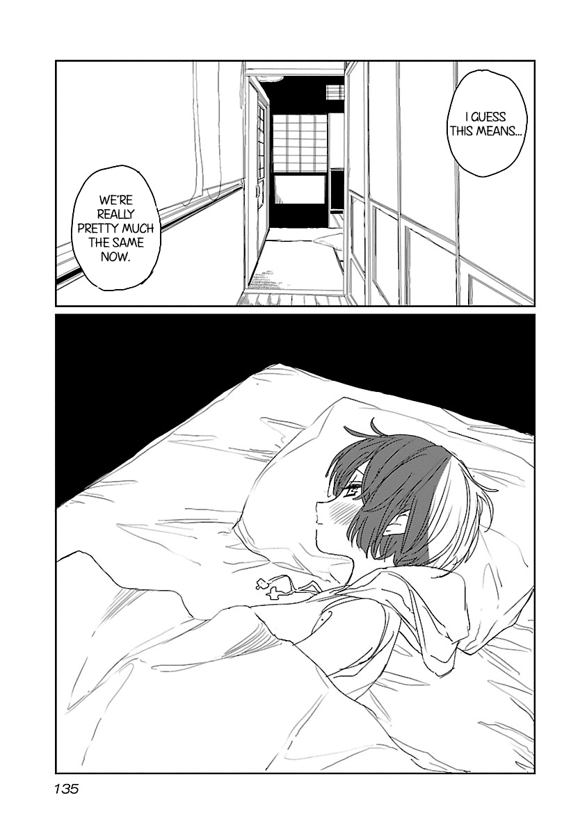 Kamiina Botan, Yoeru Sugata wa Yuri no Hana. chapter 18 page 13