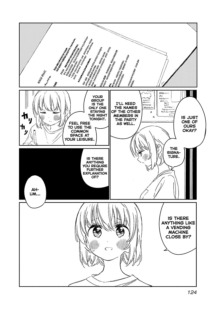 Kamiina Botan, Yoeru Sugata wa Yuri no Hana. chapter 18 page 2