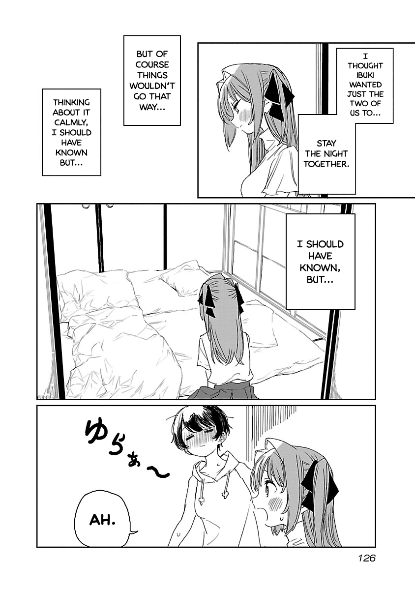 Kamiina Botan, Yoeru Sugata wa Yuri no Hana. chapter 18 page 4