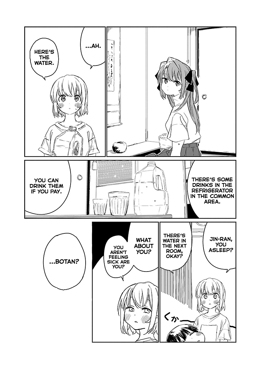 Kamiina Botan, Yoeru Sugata wa Yuri no Hana. chapter 18 page 7