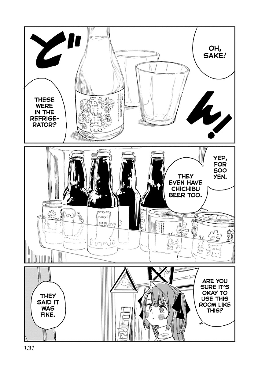 Kamiina Botan, Yoeru Sugata wa Yuri no Hana. chapter 18 page 9