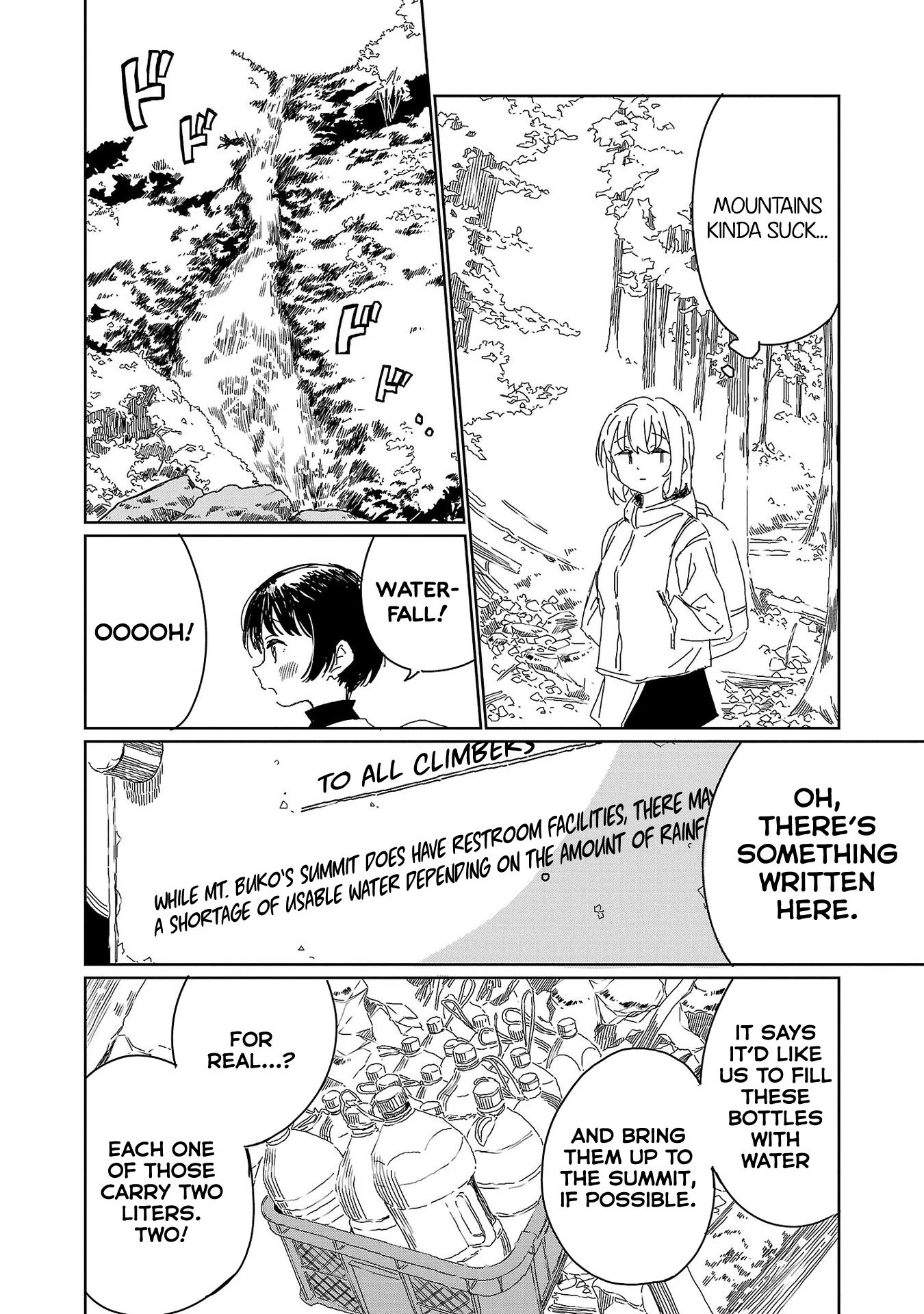 Kamiina Botan, Yoeru Sugata wa Yuri no Hana. chapter 19 page 14