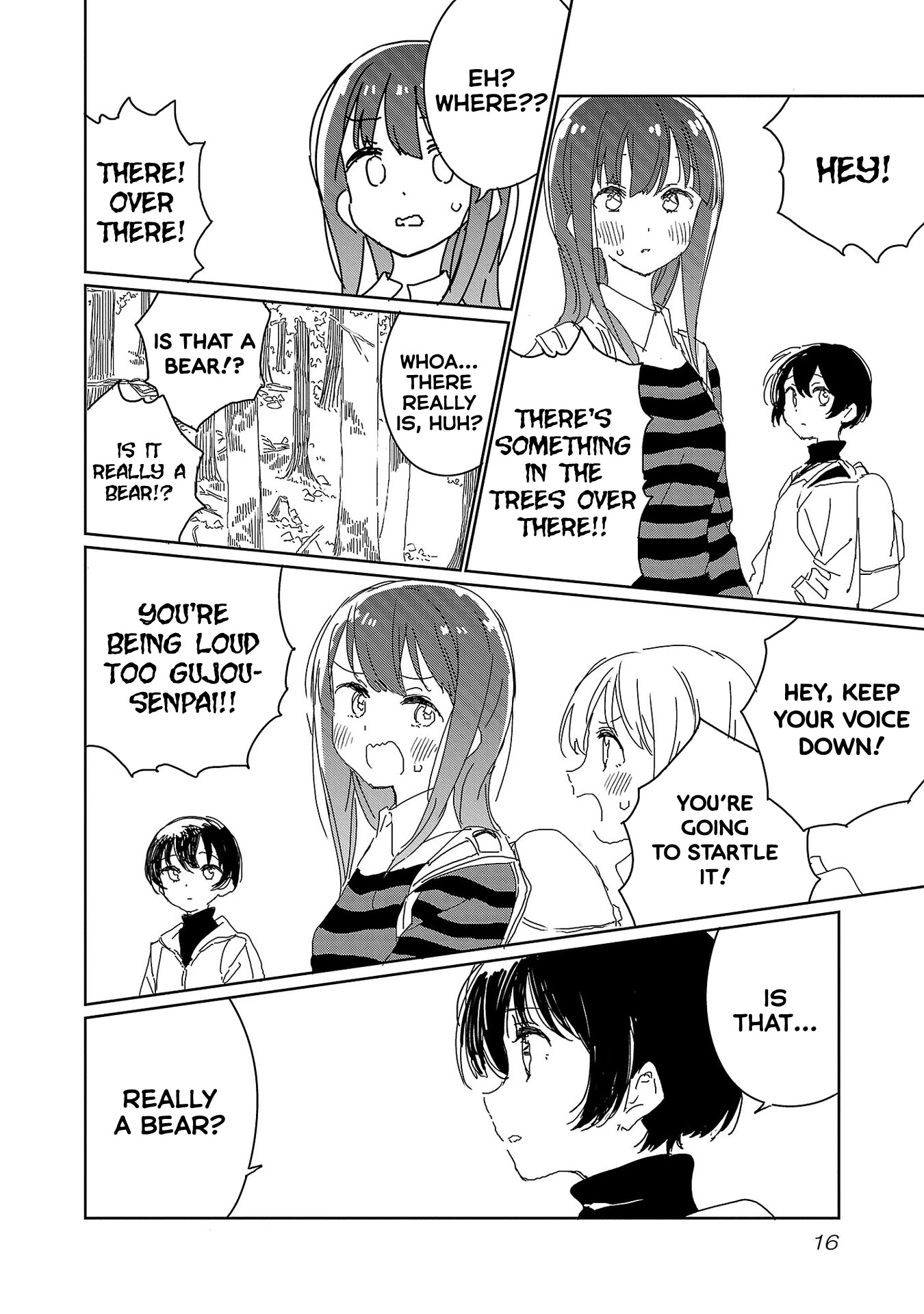 Kamiina Botan, Yoeru Sugata wa Yuri no Hana. chapter 19 page 18