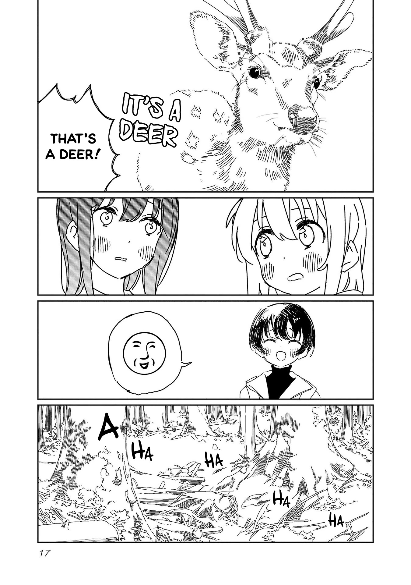 Kamiina Botan, Yoeru Sugata wa Yuri no Hana. chapter 19 page 19