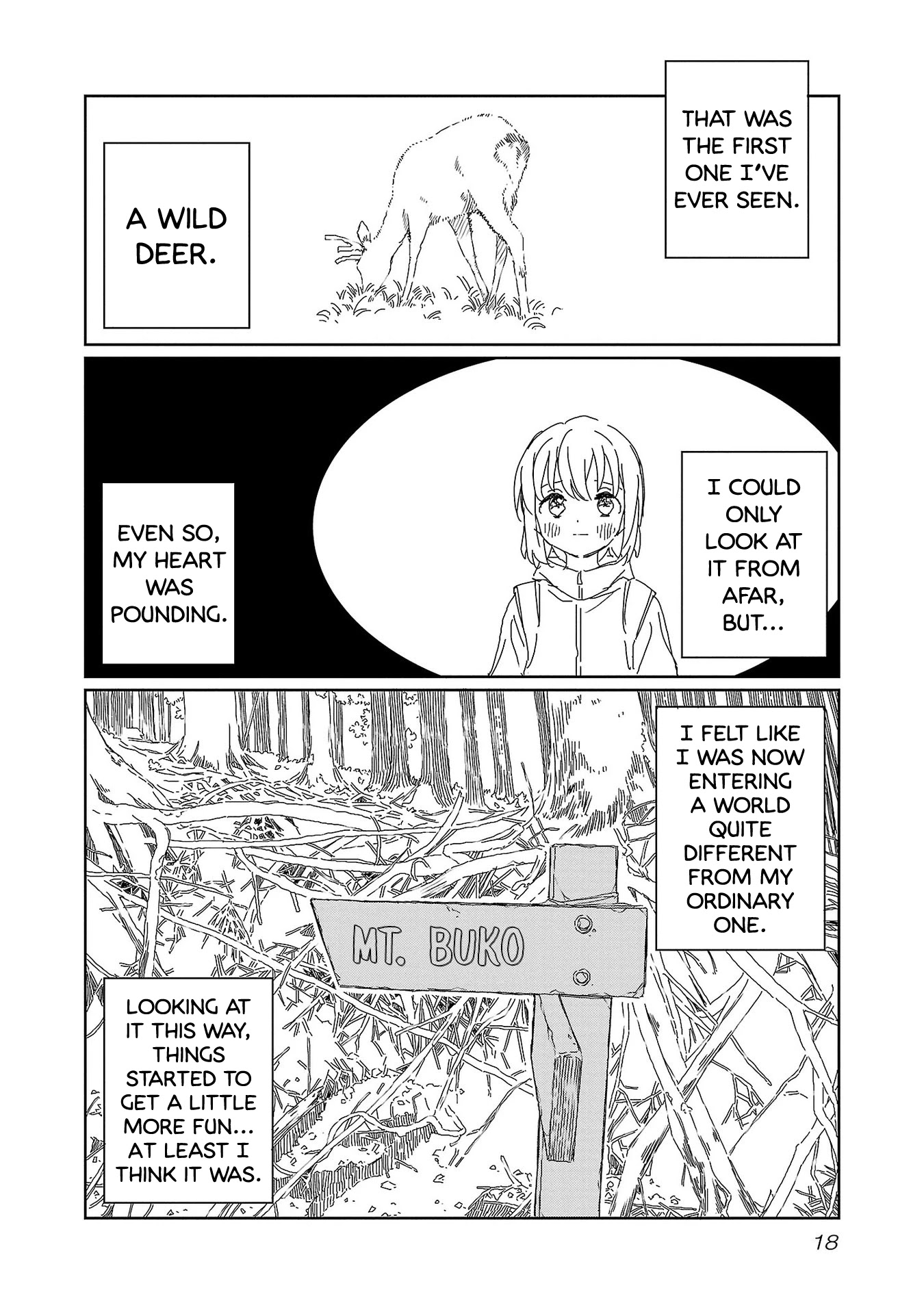 Kamiina Botan, Yoeru Sugata wa Yuri no Hana. chapter 19 page 20