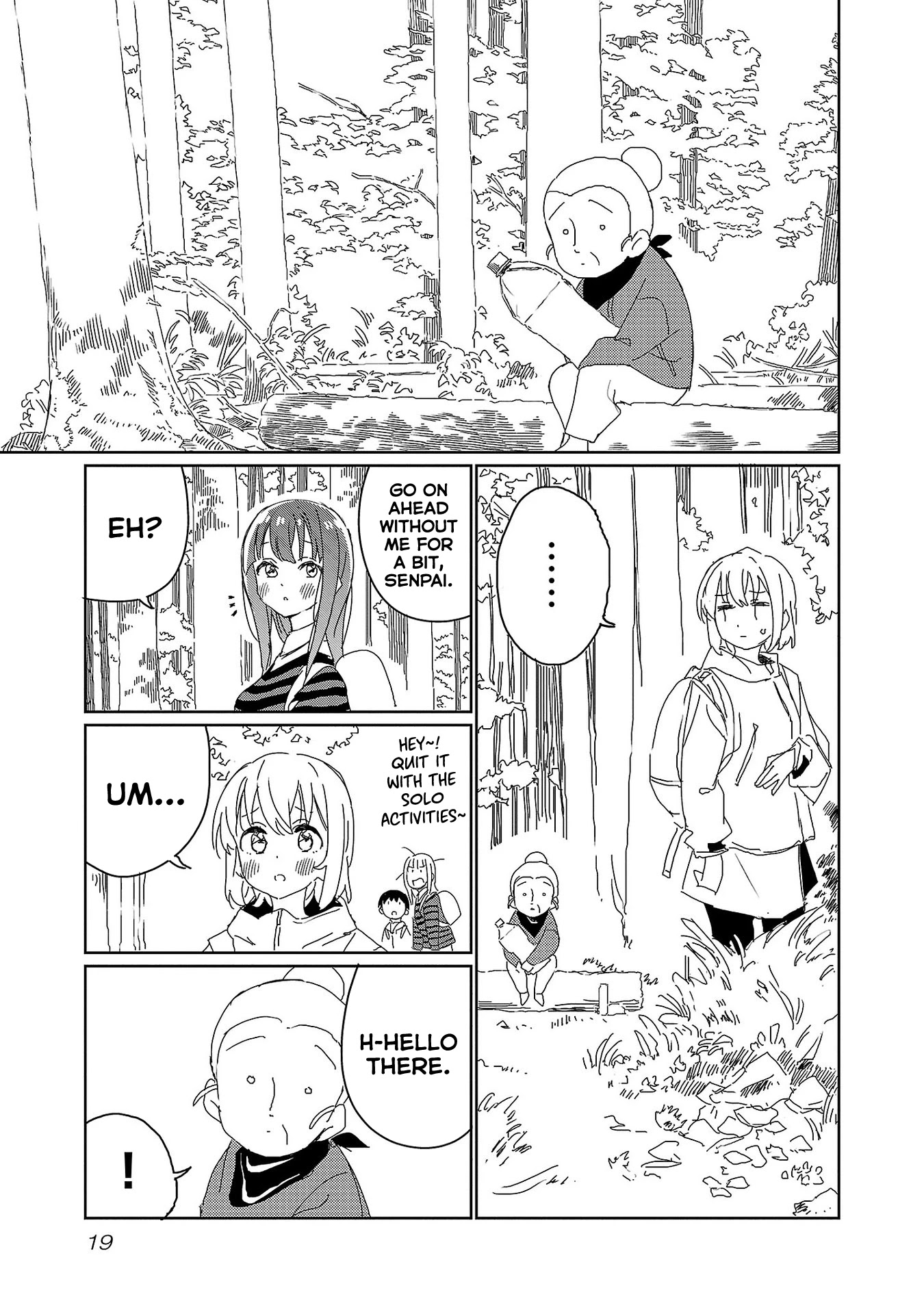 Kamiina Botan, Yoeru Sugata wa Yuri no Hana. chapter 19 page 21