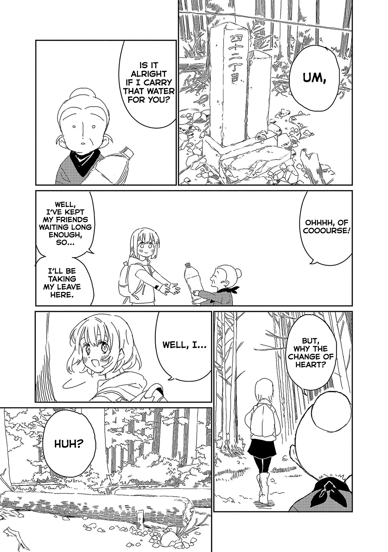 Kamiina Botan, Yoeru Sugata wa Yuri no Hana. chapter 19 page 25