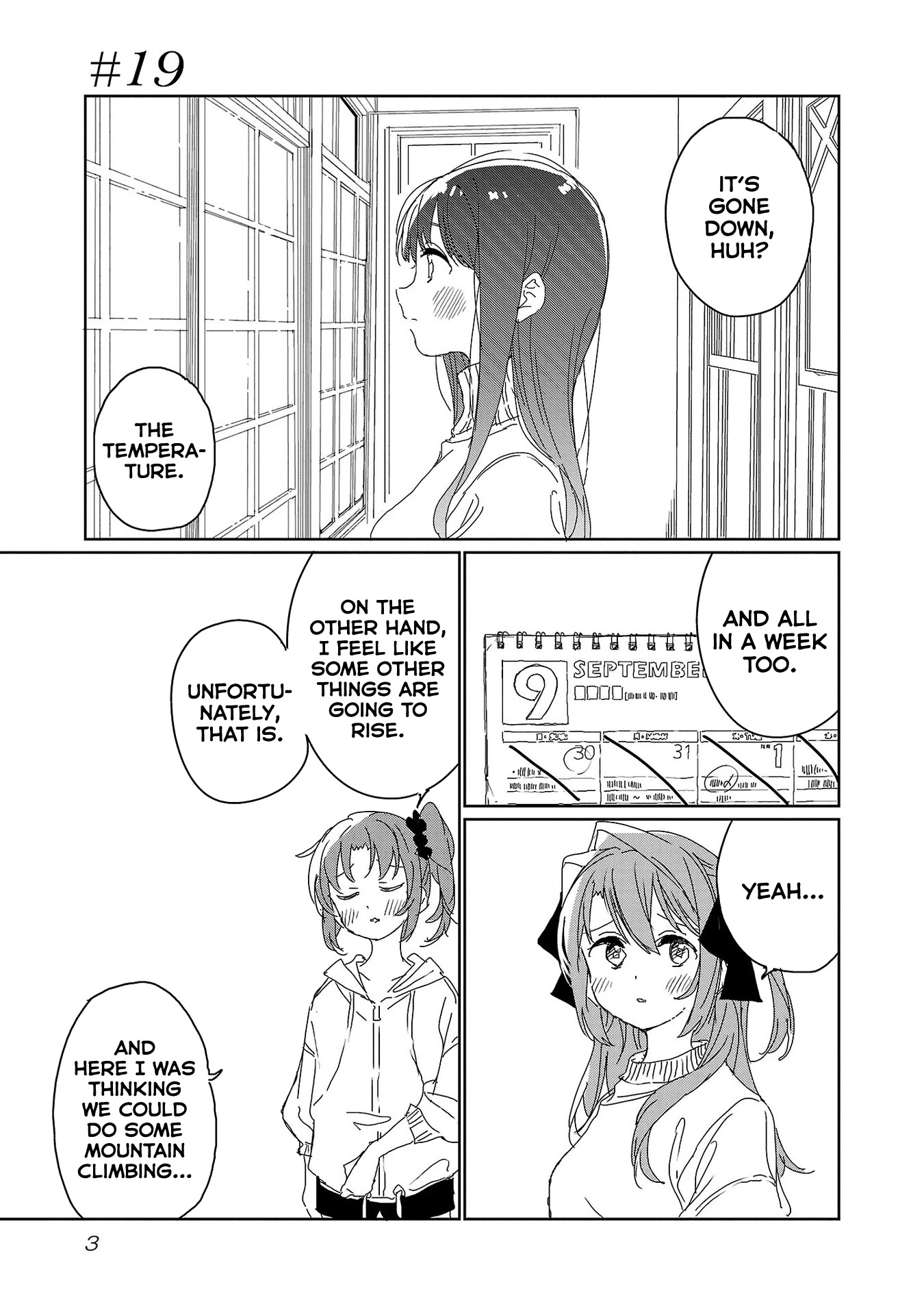Kamiina Botan, Yoeru Sugata wa Yuri no Hana. chapter 19 page 5