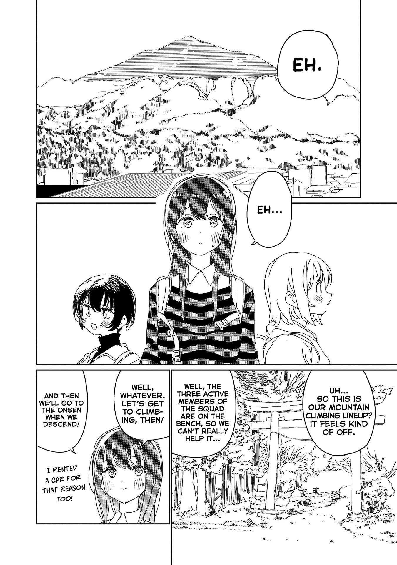 Kamiina Botan, Yoeru Sugata wa Yuri no Hana. chapter 19 page 8