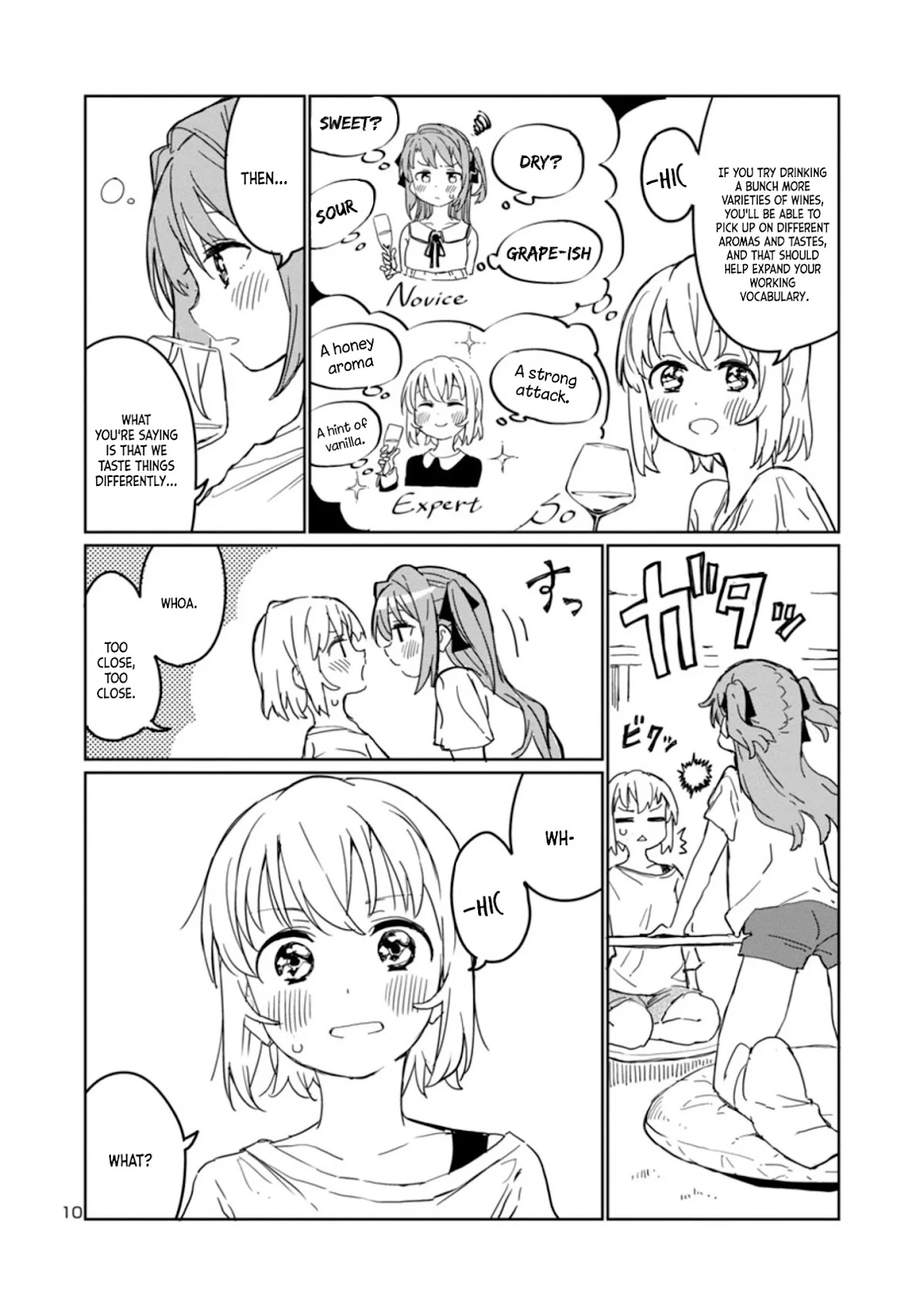 Kamiina Botan, Yoeru Sugata wa Yuri no Hana. chapter 2 page 10