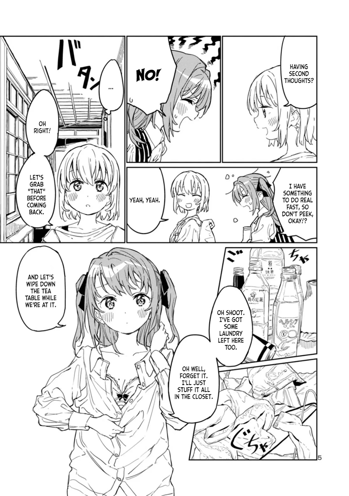 Kamiina Botan, Yoeru Sugata wa Yuri no Hana. chapter 2 page 5