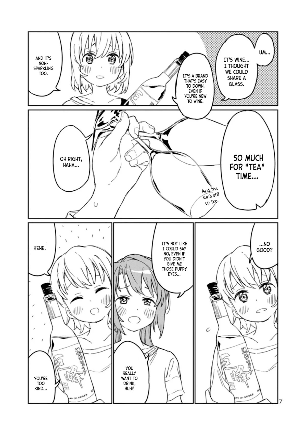 Kamiina Botan, Yoeru Sugata wa Yuri no Hana. chapter 2 page 7