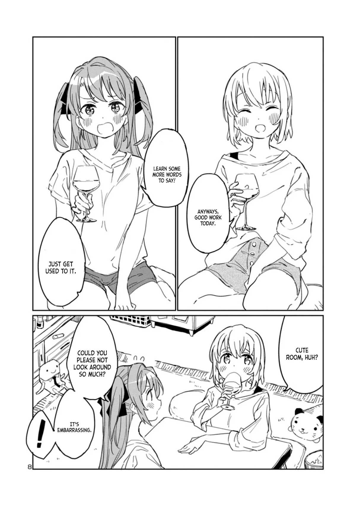 Kamiina Botan, Yoeru Sugata wa Yuri no Hana. chapter 2 page 8