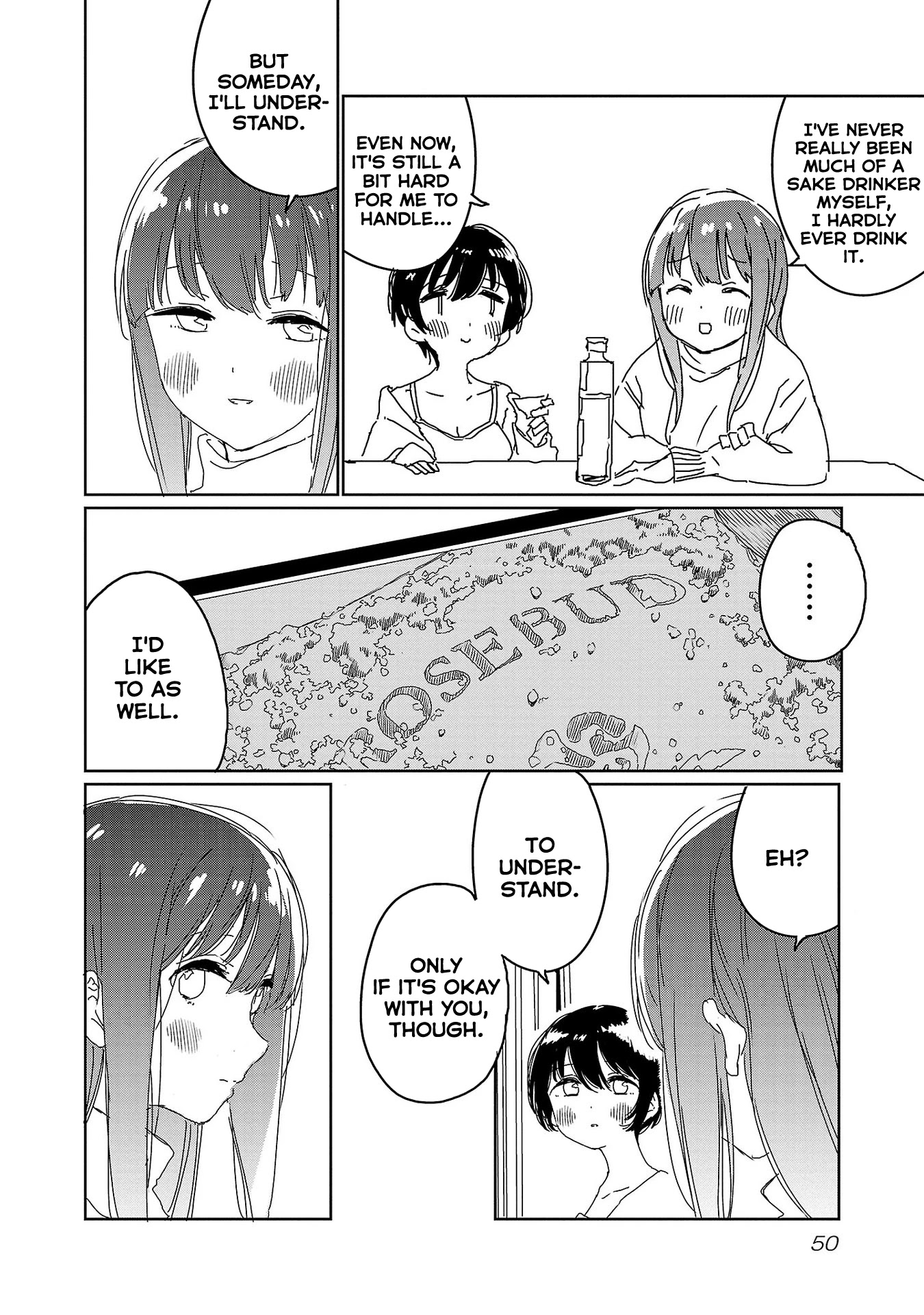 Kamiina Botan, Yoeru Sugata wa Yuri no Hana. chapter 21 page 10