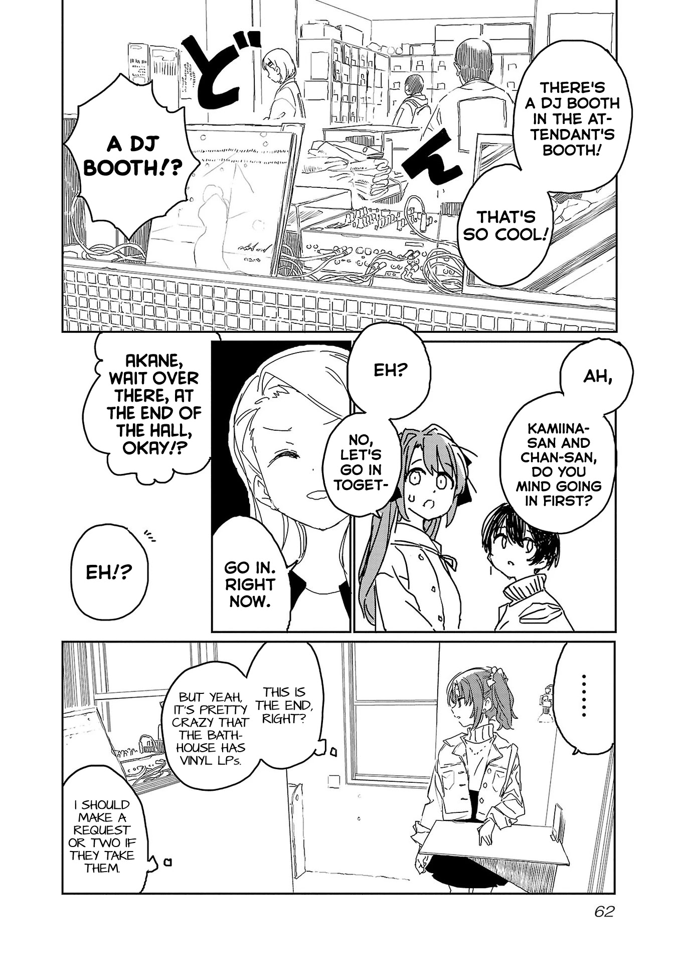 Kamiina Botan, Yoeru Sugata wa Yuri no Hana. chapter 22 page 10