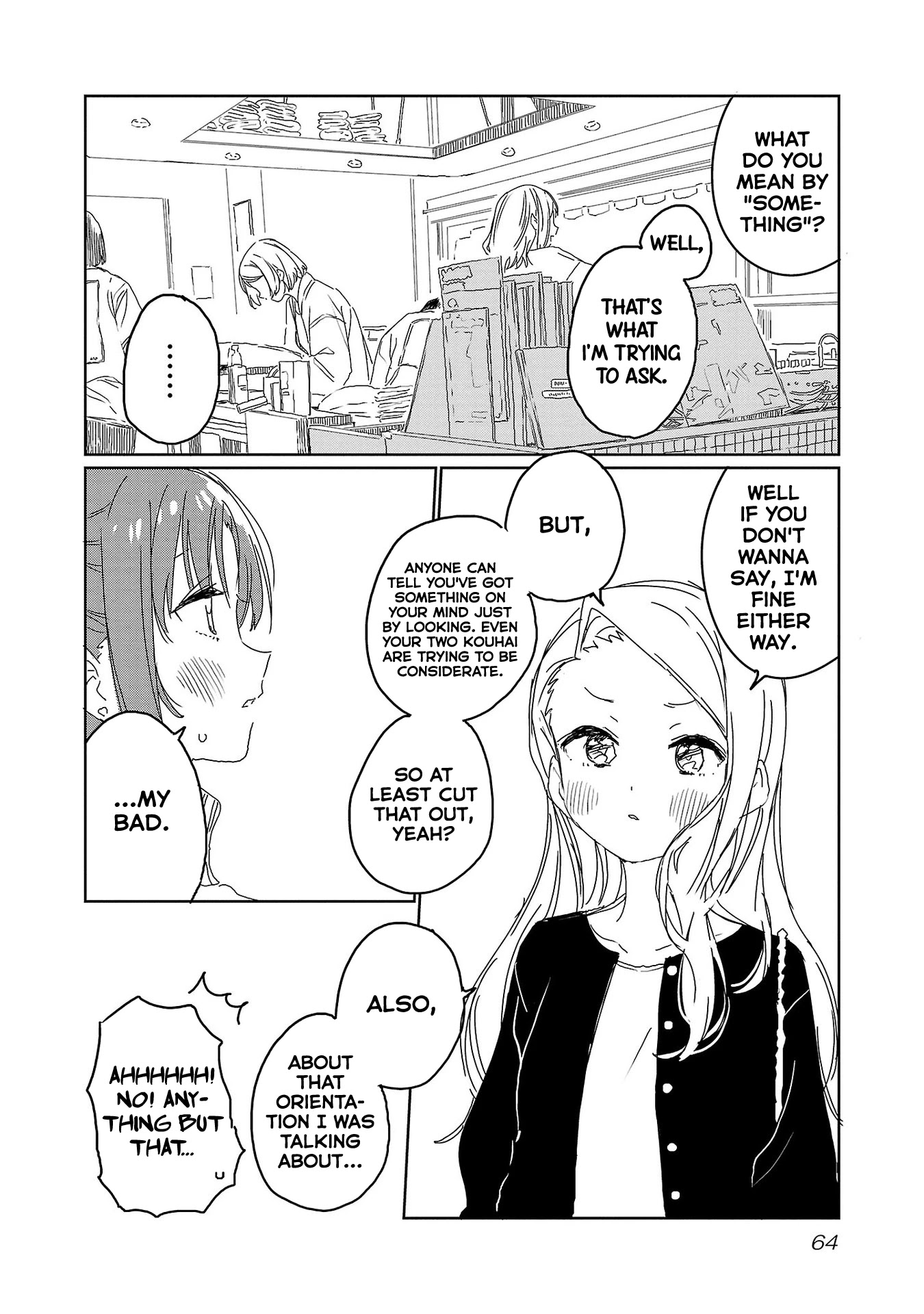 Kamiina Botan, Yoeru Sugata wa Yuri no Hana. chapter 22 page 12