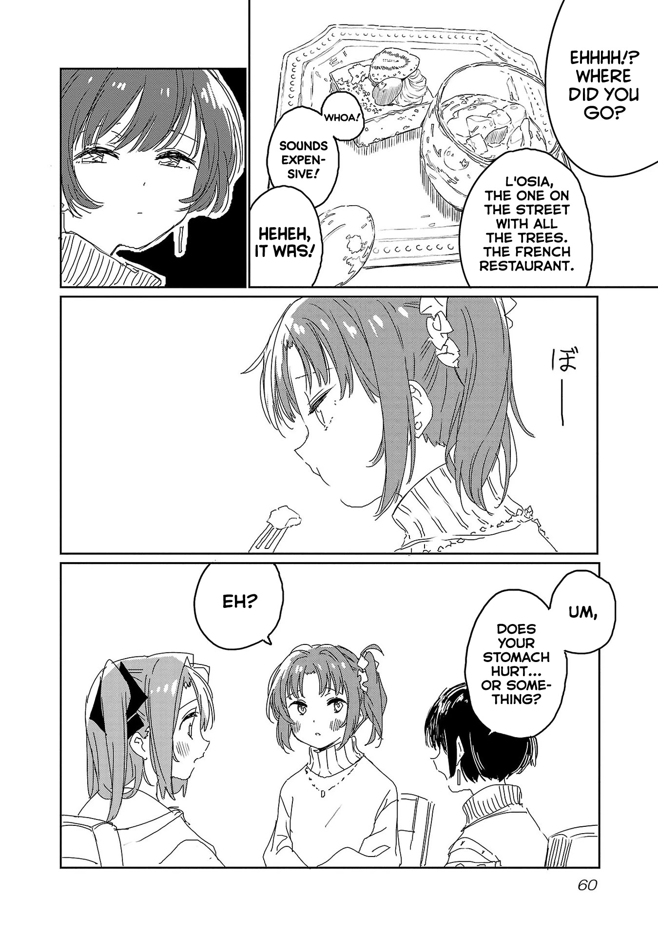 Kamiina Botan, Yoeru Sugata wa Yuri no Hana. chapter 22 page 8