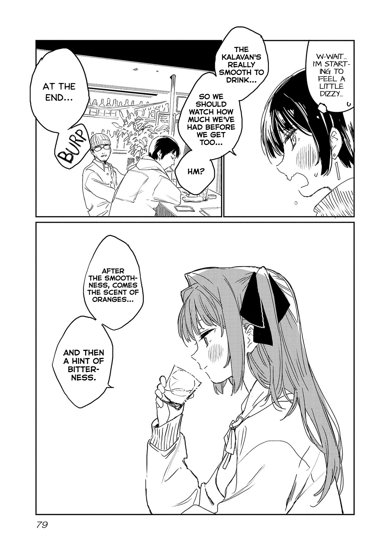Kamiina Botan, Yoeru Sugata wa Yuri no Hana. chapter 23 page 13