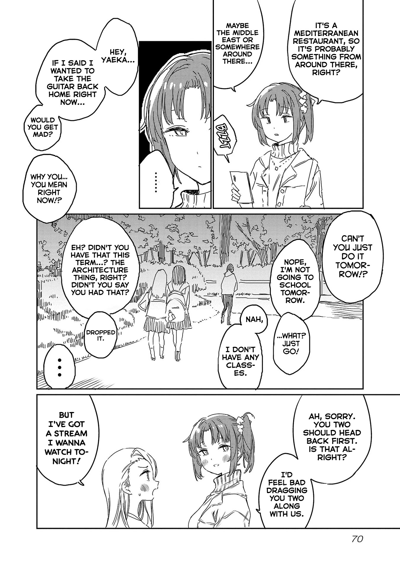 Kamiina Botan, Yoeru Sugata wa Yuri no Hana. chapter 23 page 4
