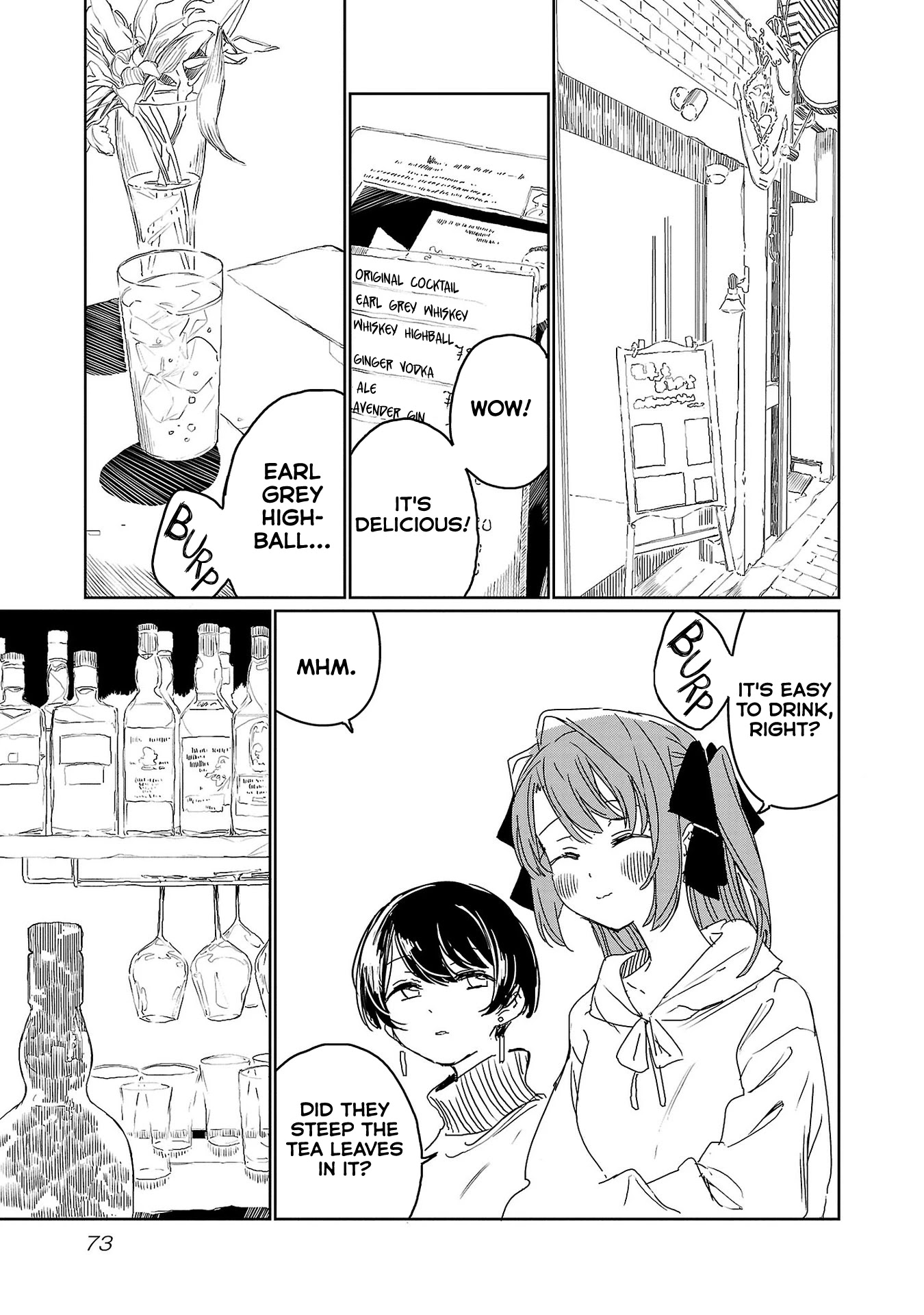 Kamiina Botan, Yoeru Sugata wa Yuri no Hana. chapter 23 page 7