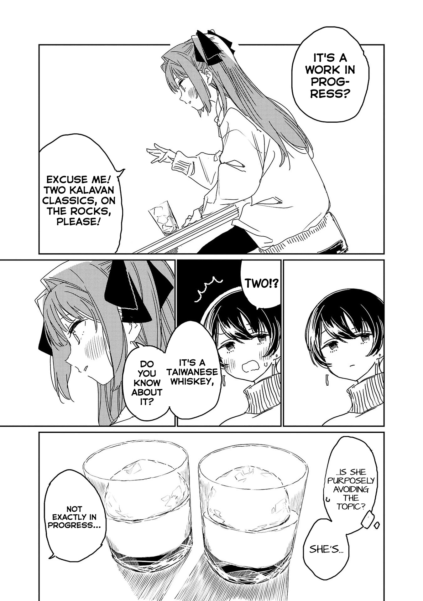 Kamiina Botan, Yoeru Sugata wa Yuri no Hana. chapter 23 page 9