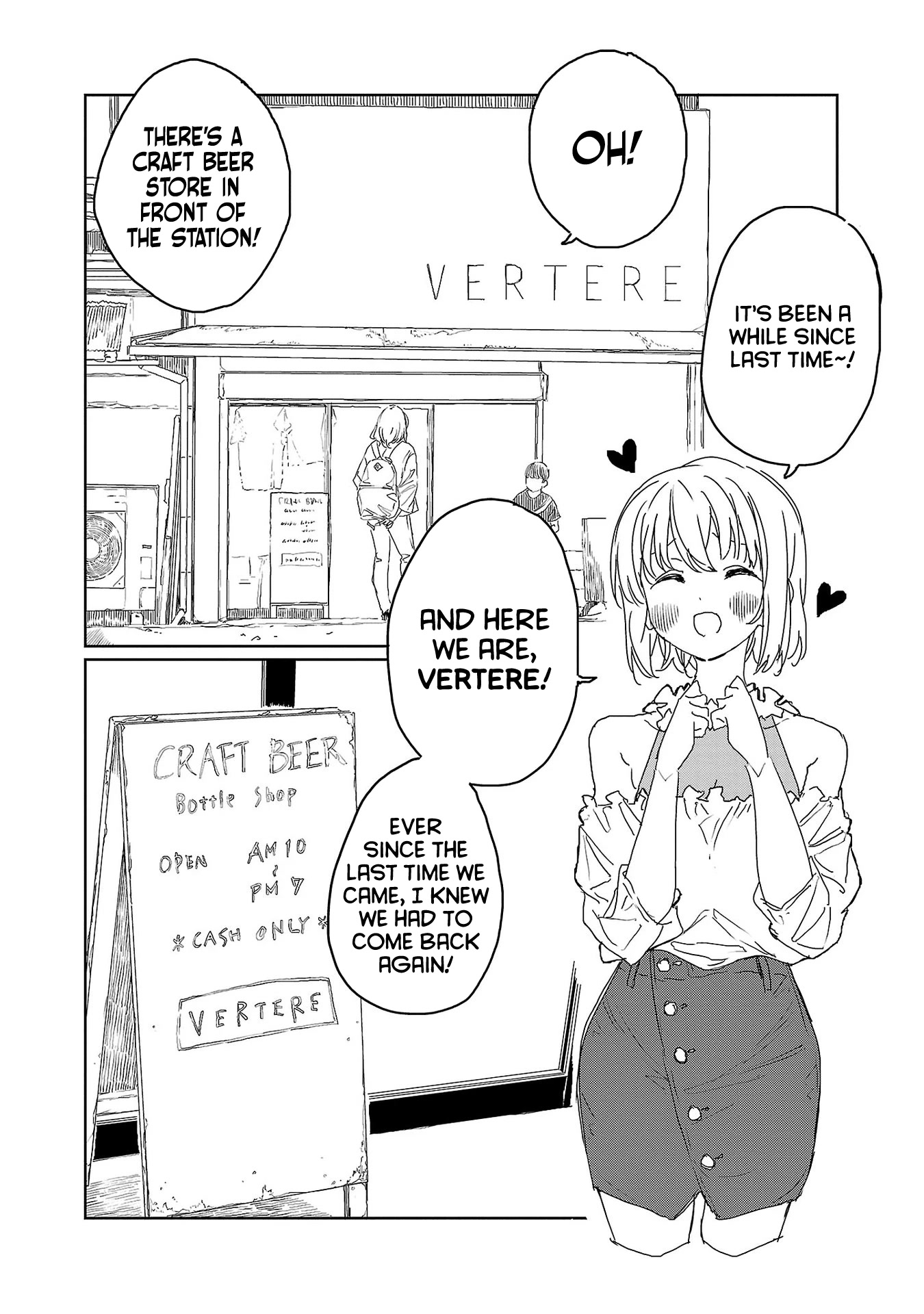 Kamiina Botan, Yoeru Sugata wa Yuri no Hana. chapter 24 page 4