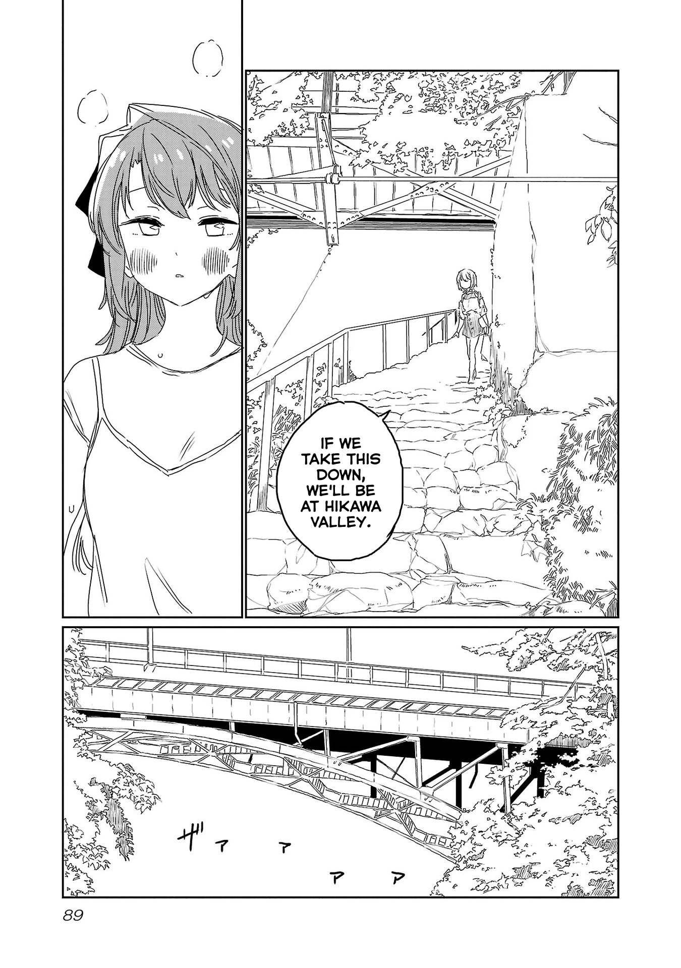 Kamiina Botan, Yoeru Sugata wa Yuri no Hana. chapter 24 page 9