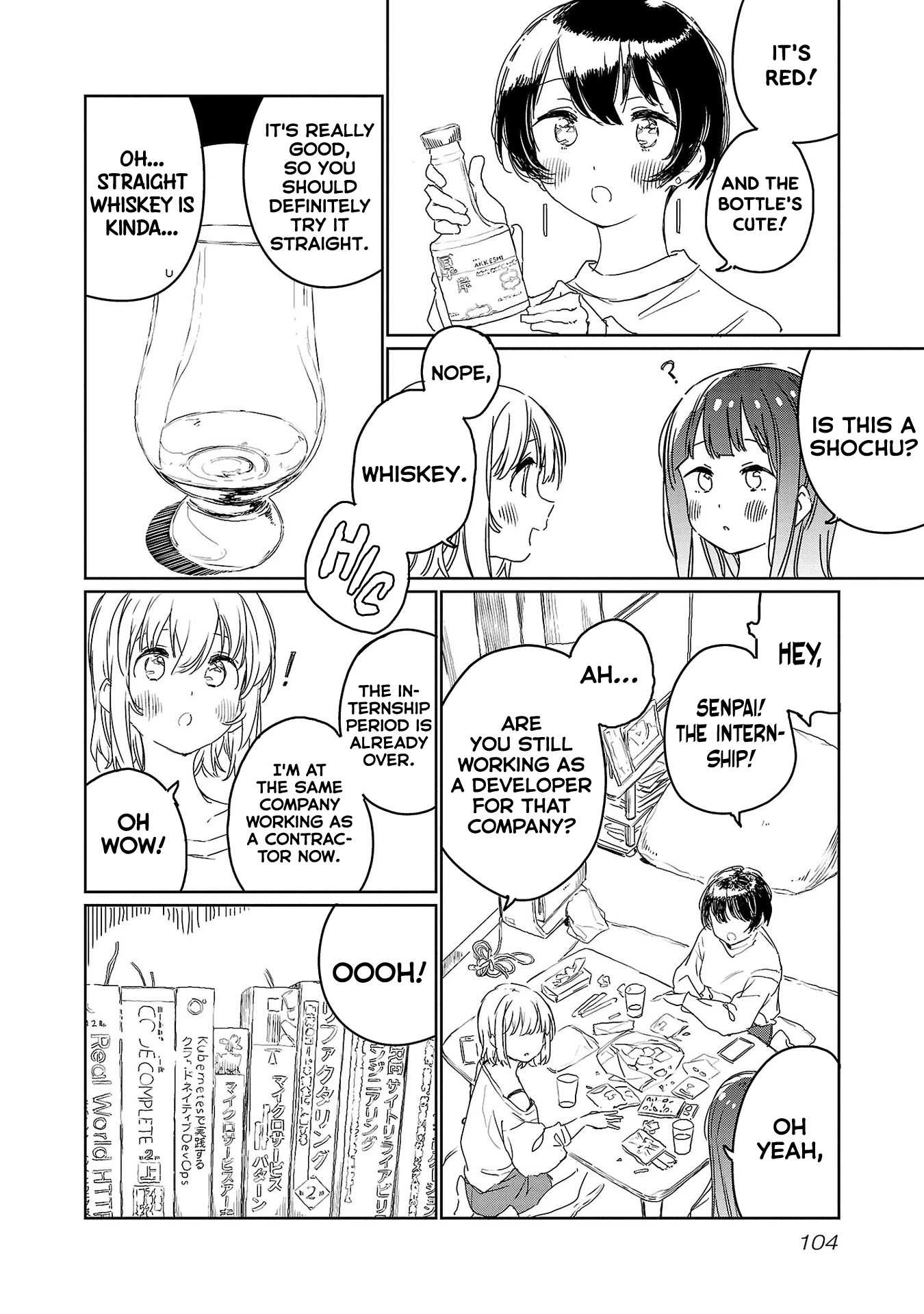 Kamiina Botan, Yoeru Sugata wa Yuri no Hana. chapter 25 page 10