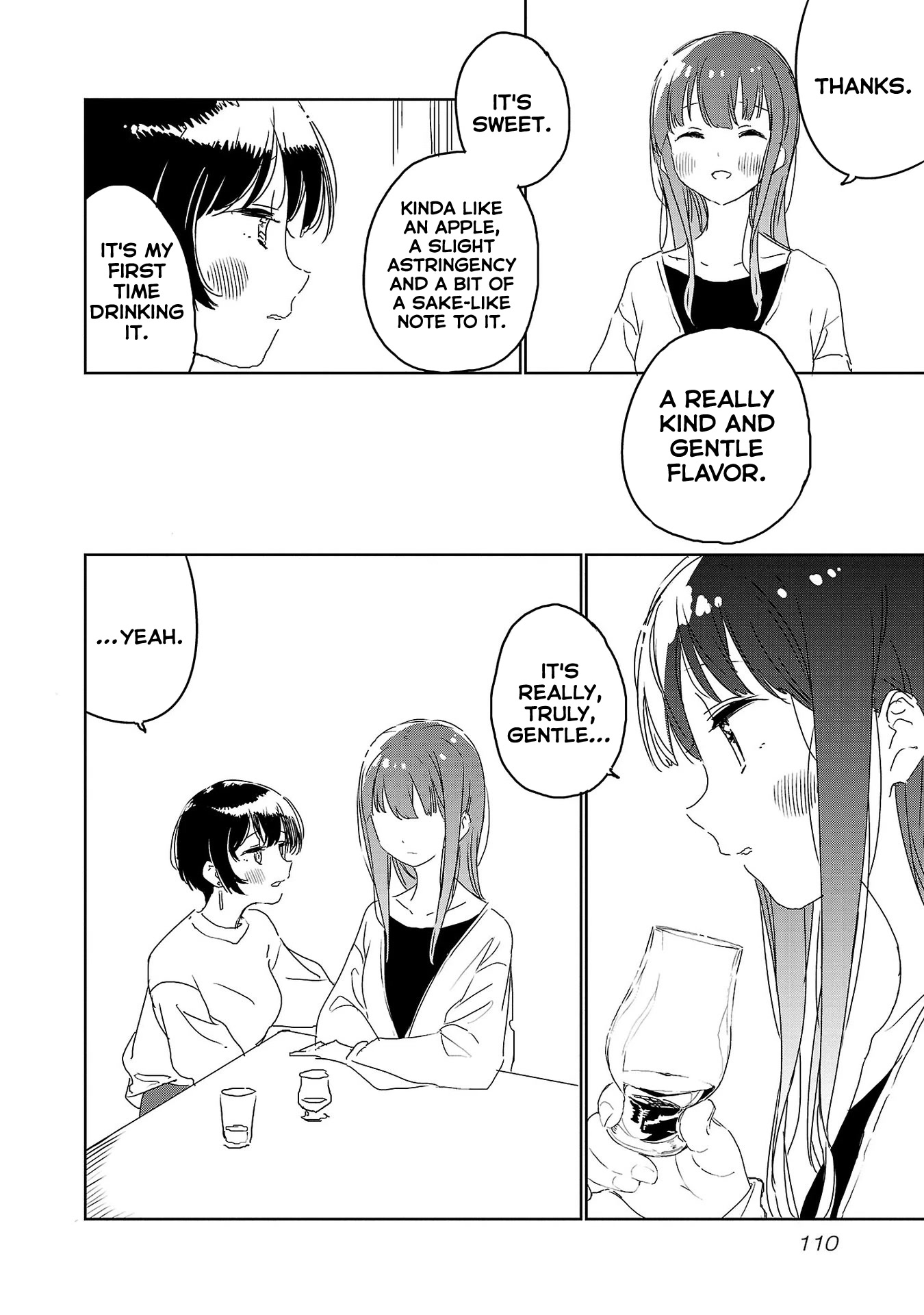 Kamiina Botan, Yoeru Sugata wa Yuri no Hana. chapter 25 page 16