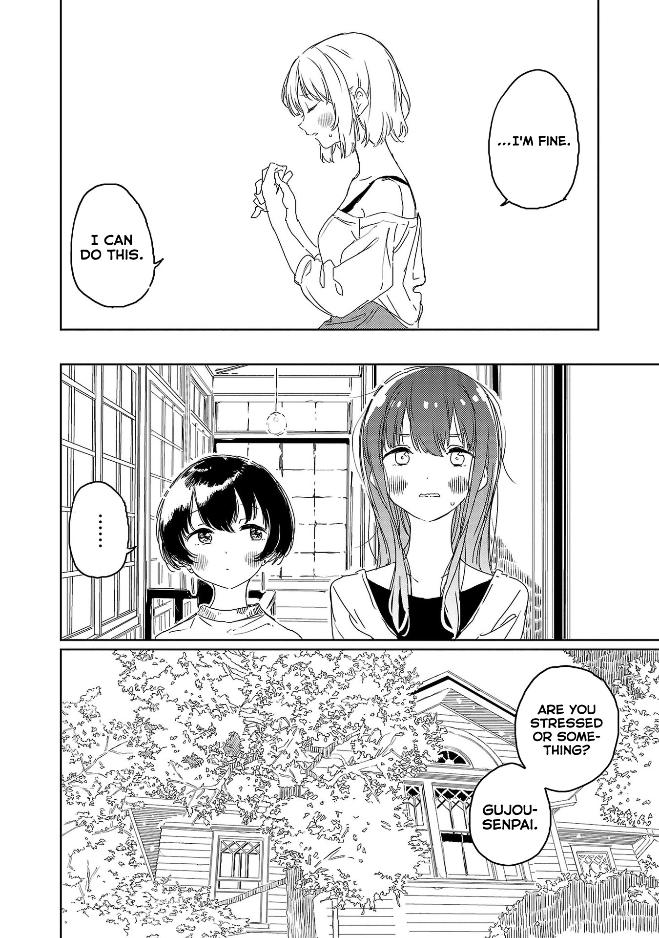Kamiina Botan, Yoeru Sugata wa Yuri no Hana. chapter 25 page 2