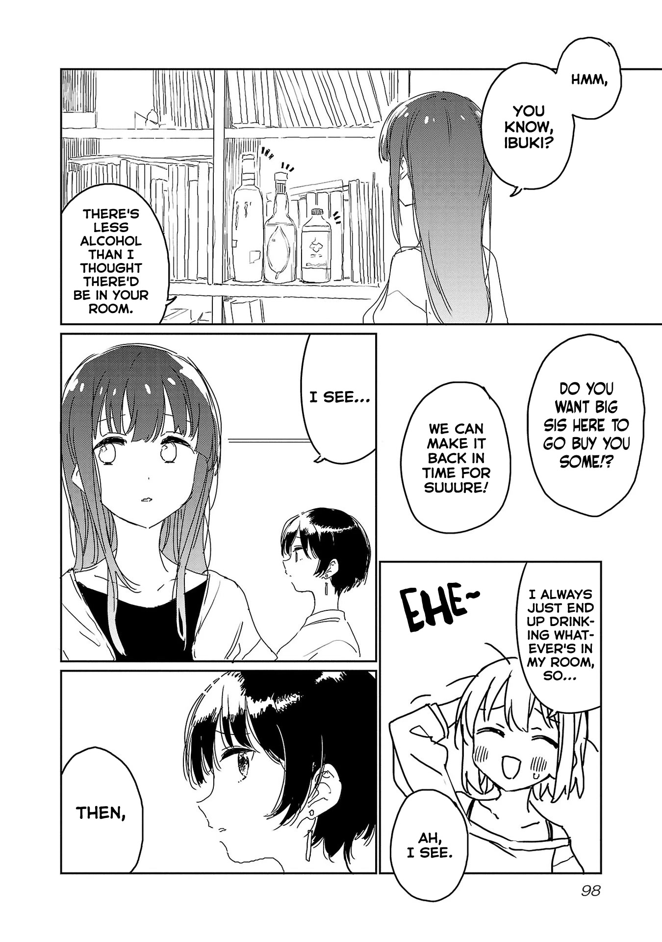 Kamiina Botan, Yoeru Sugata wa Yuri no Hana. chapter 25 page 4