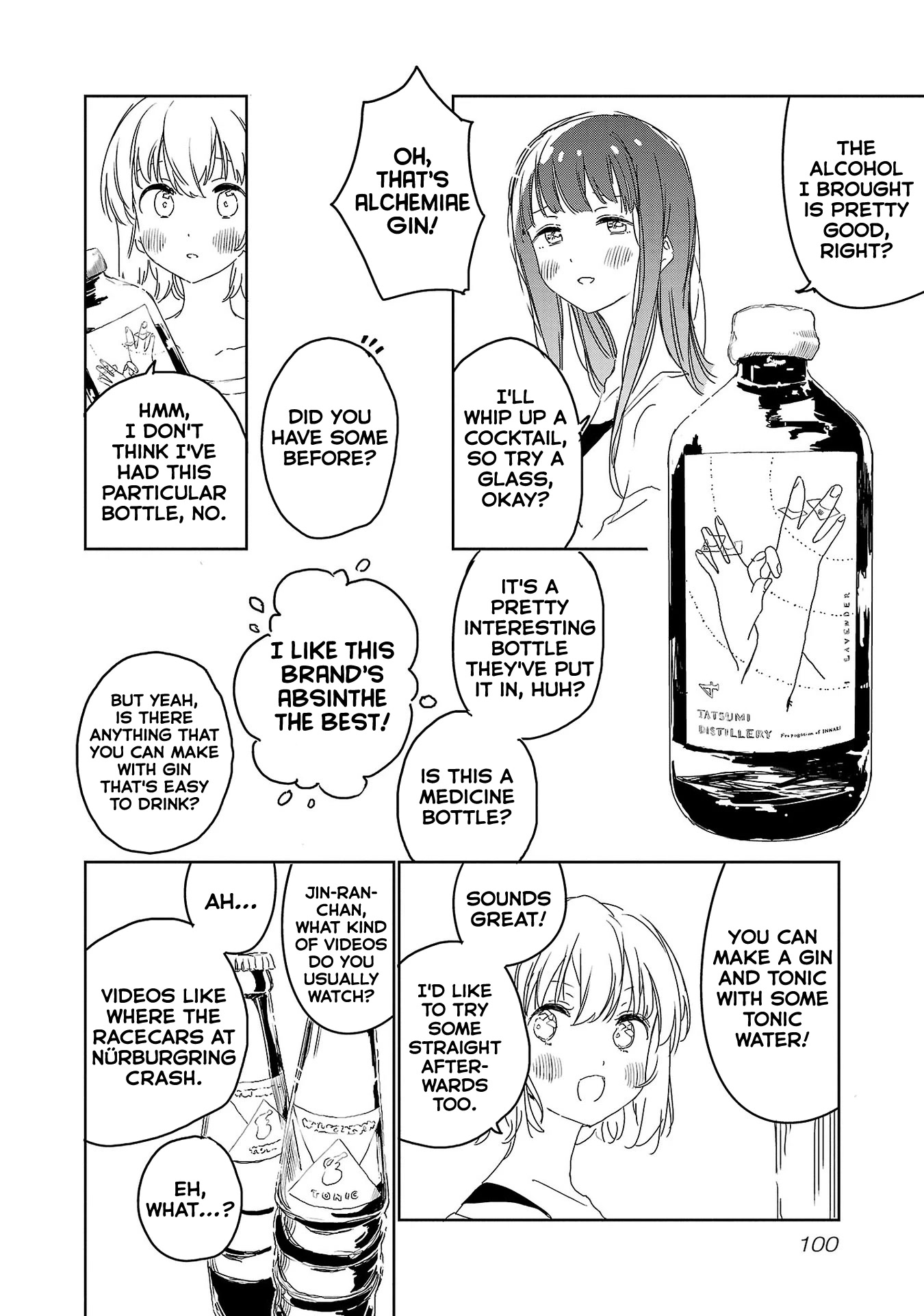 Kamiina Botan, Yoeru Sugata wa Yuri no Hana. chapter 25 page 6