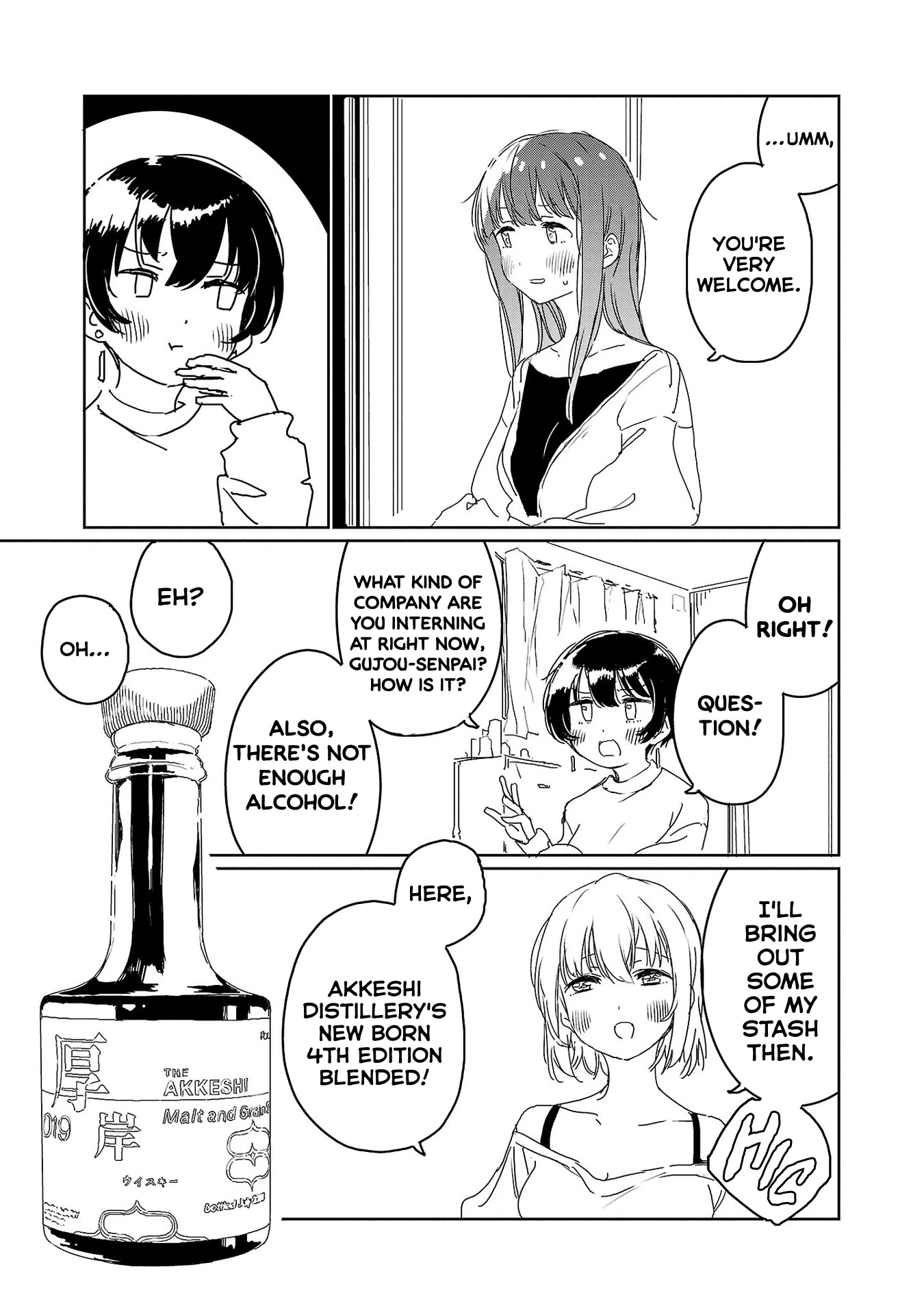 Kamiina Botan, Yoeru Sugata wa Yuri no Hana. chapter 25 page 9