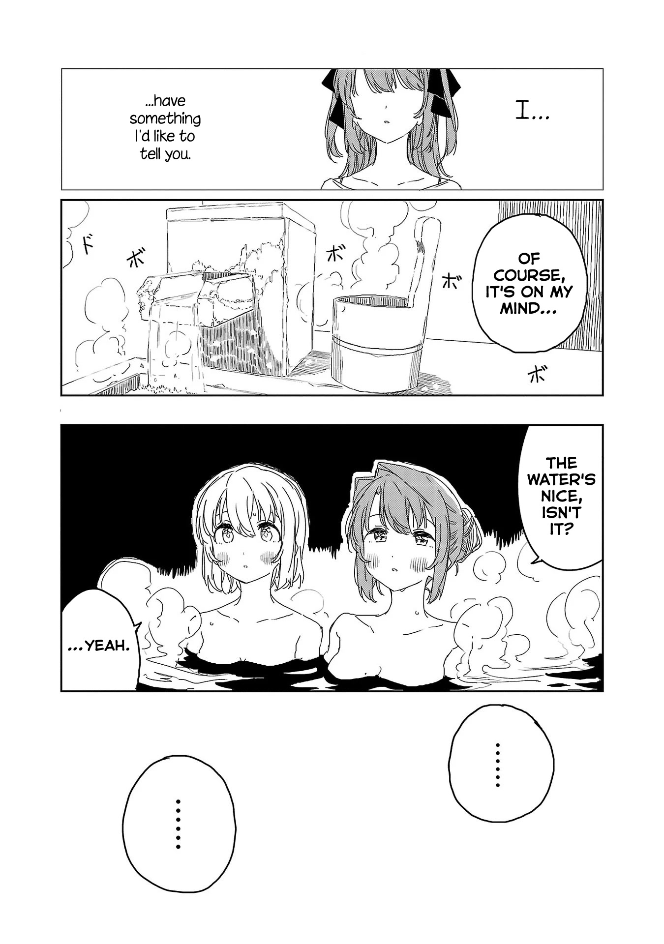 Kamiina Botan, Yoeru Sugata wa Yuri no Hana. chapter 27 page 12