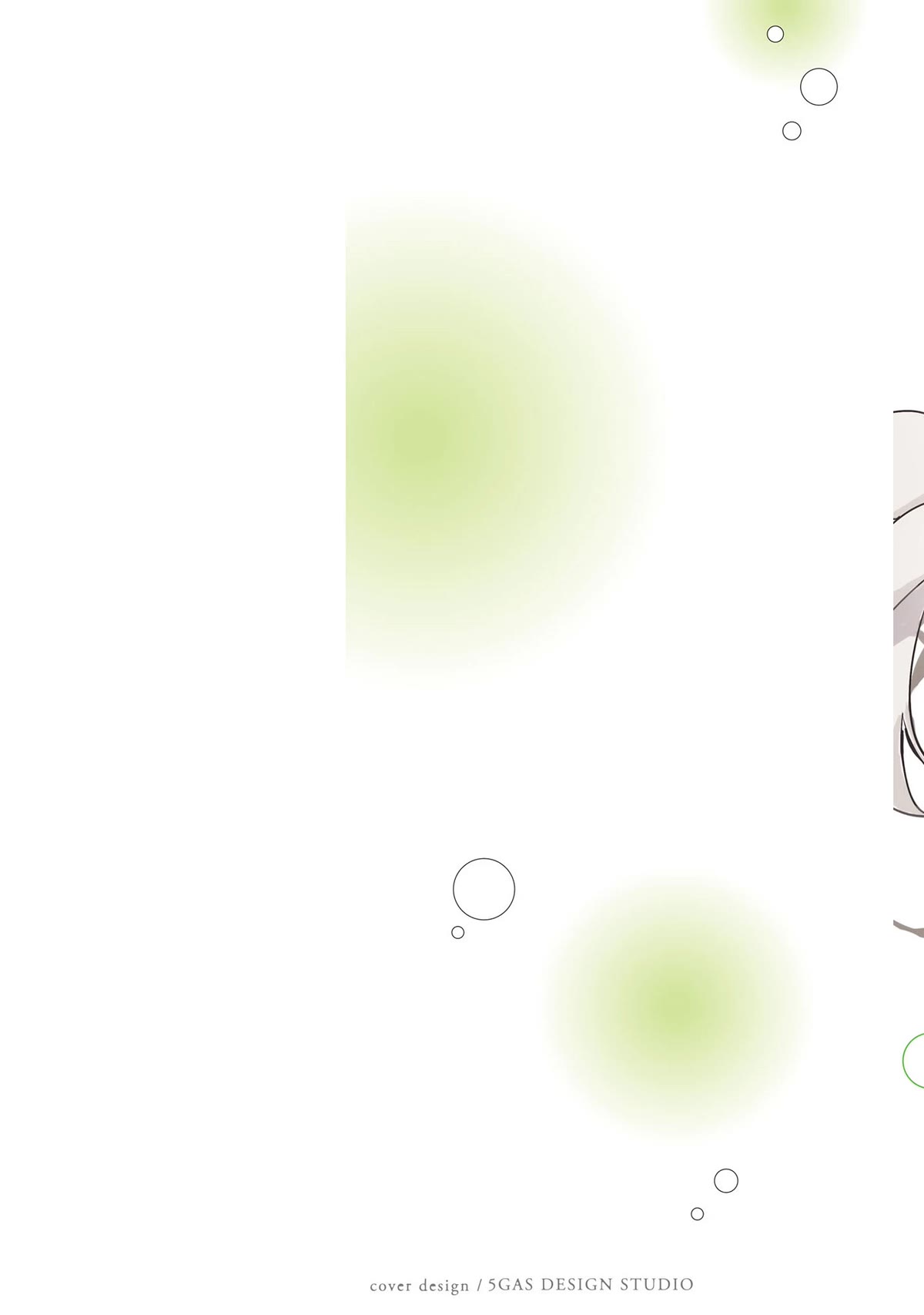 Kamiina Botan, Yoeru Sugata wa Yuri no Hana. chapter 28 page 2