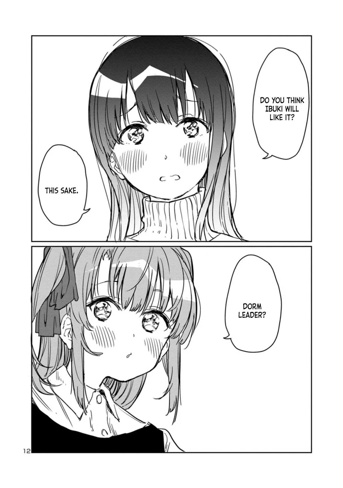 Kamiina Botan, Yoeru Sugata wa Yuri no Hana. chapter 3 page 12