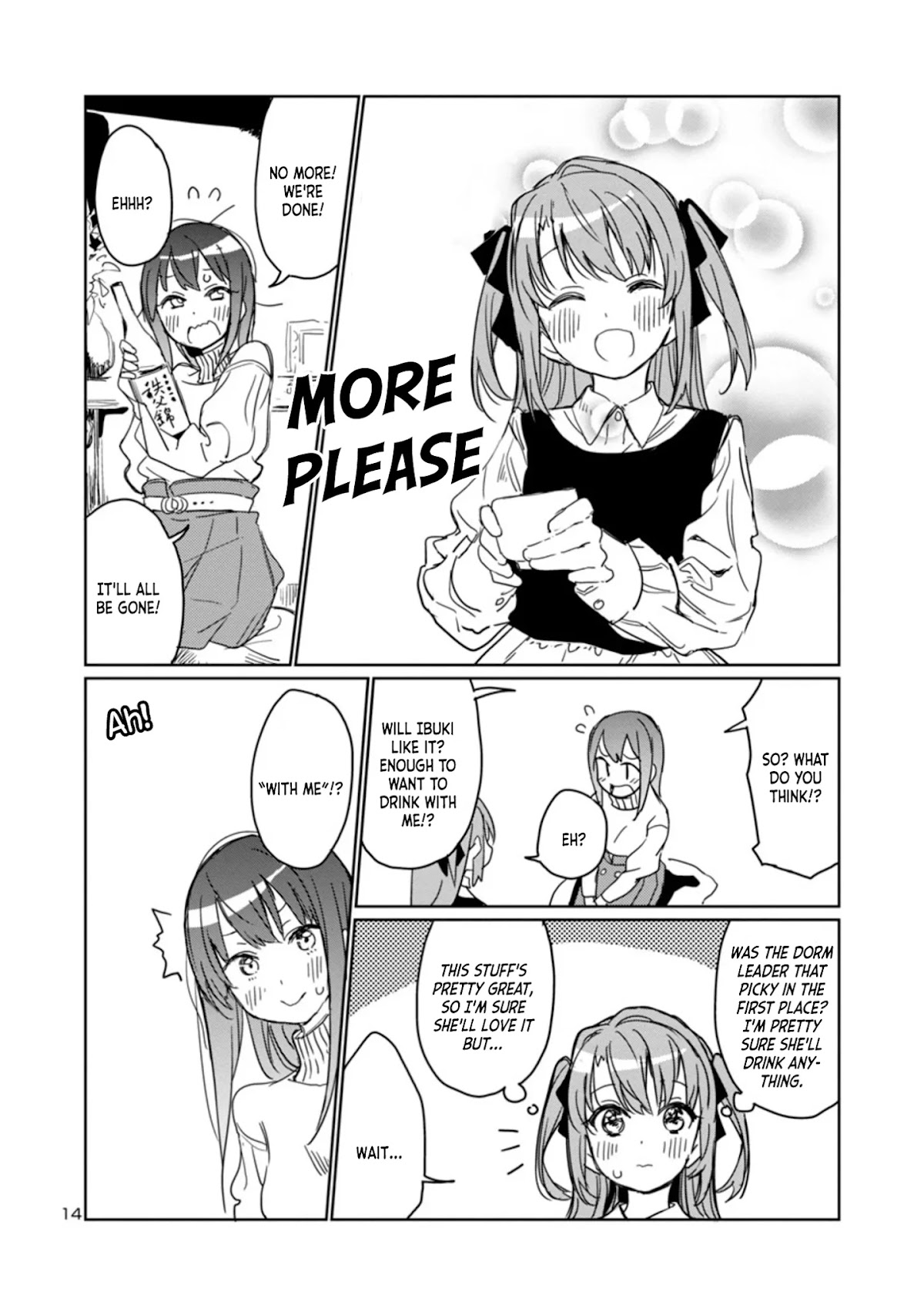 Kamiina Botan, Yoeru Sugata wa Yuri no Hana. chapter 3 page 14