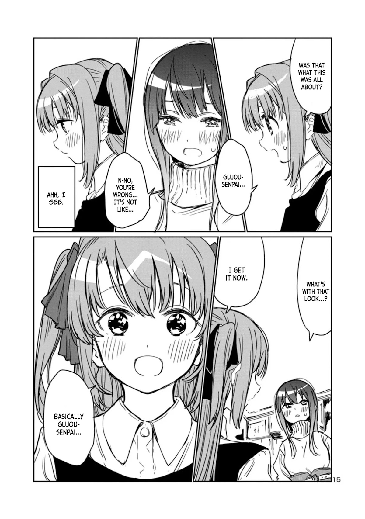 Kamiina Botan, Yoeru Sugata wa Yuri no Hana. chapter 3 page 15