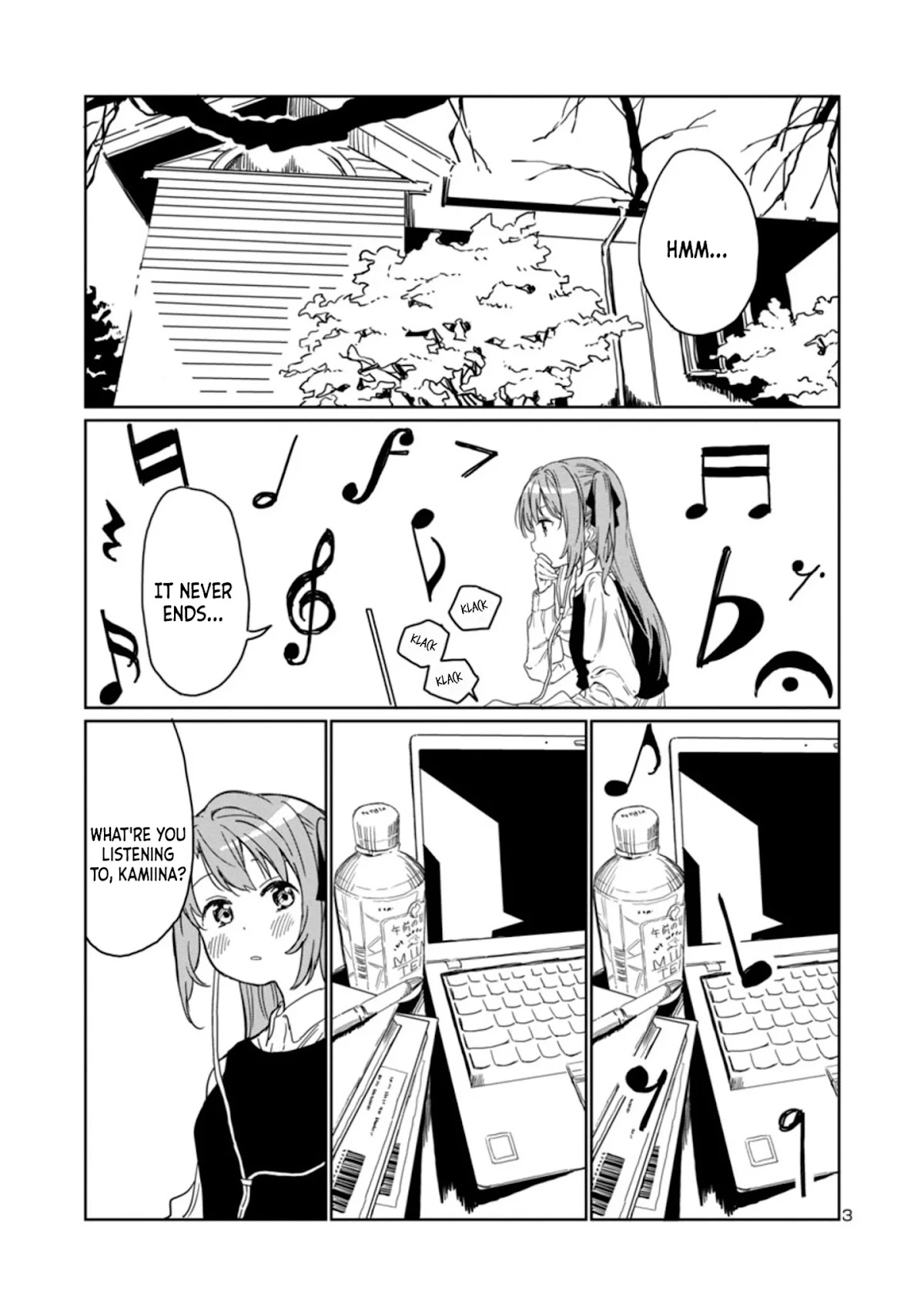 Kamiina Botan, Yoeru Sugata wa Yuri no Hana. chapter 3 page 3