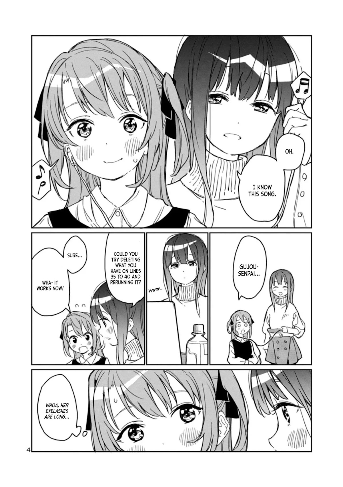 Kamiina Botan, Yoeru Sugata wa Yuri no Hana. chapter 3 page 4