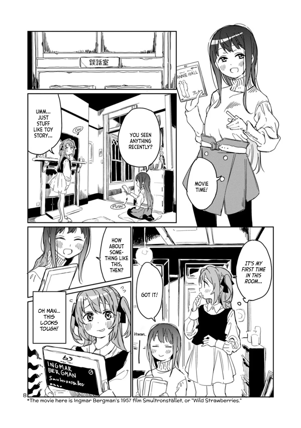 Kamiina Botan, Yoeru Sugata wa Yuri no Hana. chapter 3 page 8