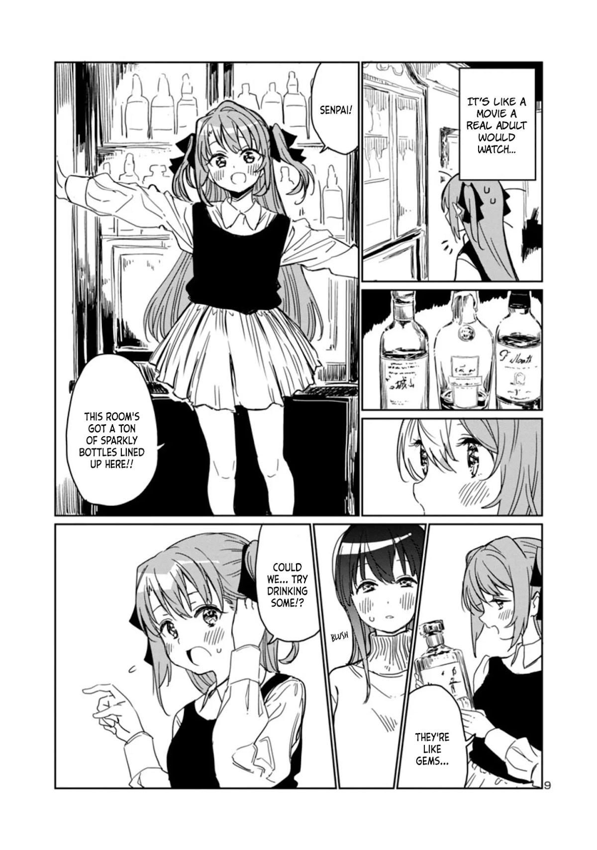 Kamiina Botan, Yoeru Sugata wa Yuri no Hana. chapter 3 page 9