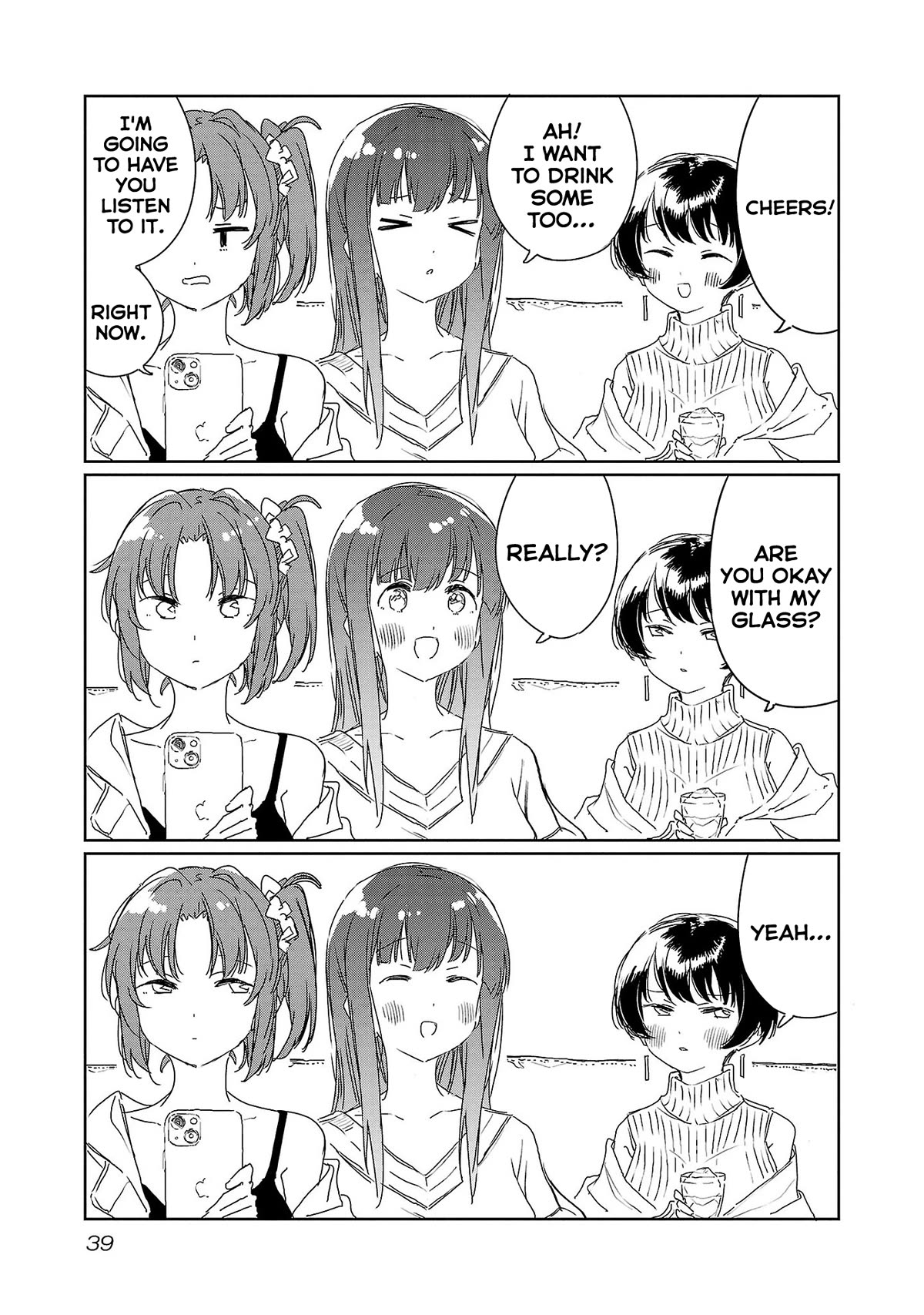 Kamiina Botan, Yoeru Sugata wa Yuri no Hana. chapter 30 page 11